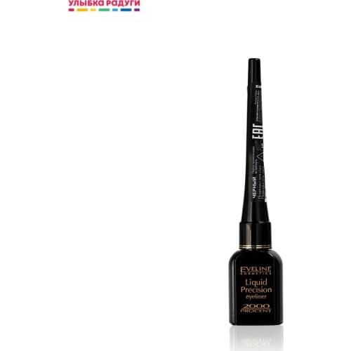 EVELINE Liquid Eyeliner