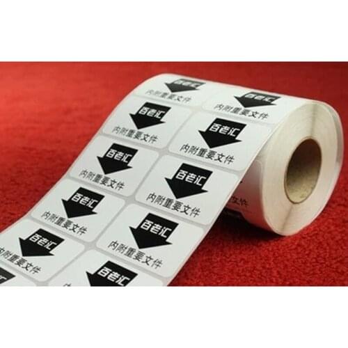 Printing customized adhesive pet barcode label with favorable price