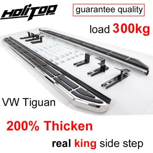AKM genuine running board side step bar for VW Volkswagen Tiguan 2009 2010 2011 2012 2013 2014 2015 2016 2017 2018 2019 2020