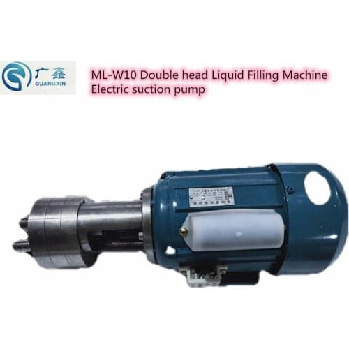 Spare Parts Of ML-W10 Double head Liquid Filling Machine Electric Suction Pump Liquid Filling Machine Accessories