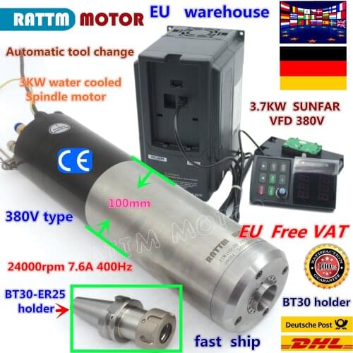 【Free VAT】 3KW ATC Water Cooled Automatic Tool Change Spindle motor BT30 & 3.7KW VFD Inverter 220V / 380V FOR CNC Router MILLING
