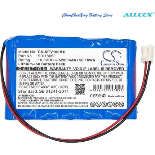 Cameron Sino 5200mAh Medical Battery SDI1865E for Mekics Mtv 1000