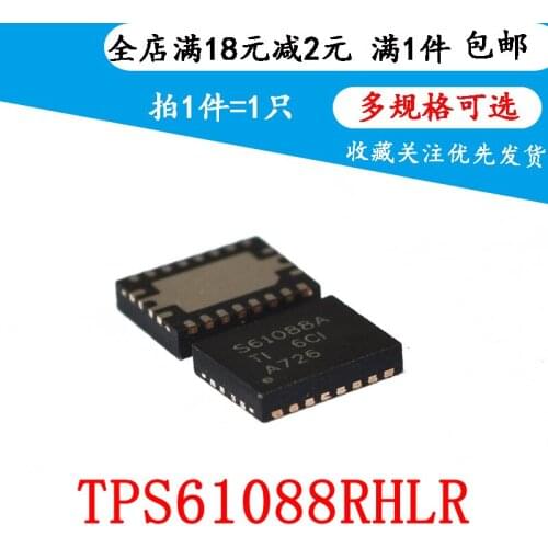 New Original TPS61088RHLR 61088 Screen Screen S61088A VQFN20 Output Booster