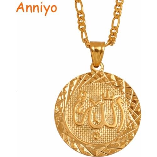 Anniyo Gold Color Allah Pendant Necklace Chain for Men Middle East Arab Jewelry Women Men Muslim Item Islam Items #053406