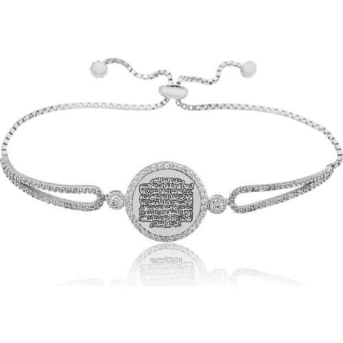 Tevuli 925 Sterling Silver Ayetel Kursi Womens Bracelet