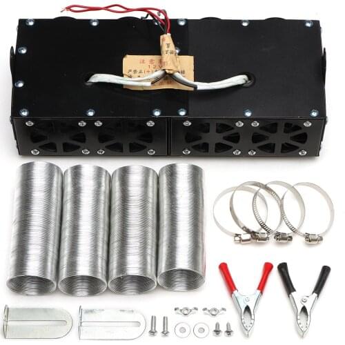 12V 800W single four-hole metal automotive electric heater Defrosting Heater And air supply pipe For car defrosting heating