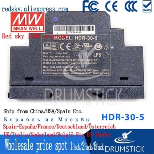 Steady MEAN WELL HDR-30-5 5V 3A meanwell HDR-30 15W Single Output Industrial DIN Rail Power Supply