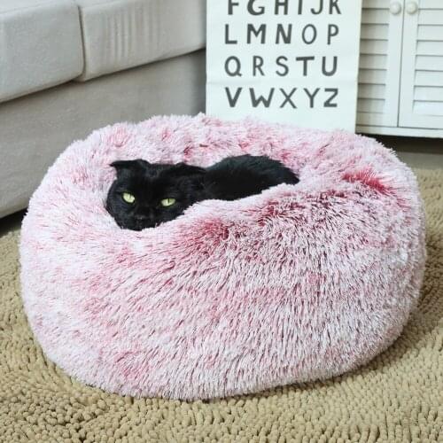 Round Cat Beds Soft Long Plush Best Pet Dog Bed For Dogs Basket Pet Products Cushion Cat Bed Cat Mat Animals Sleeping Sofa House