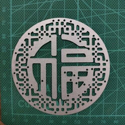 Metal Cutting Dies Circle Frame Stencil for DIY Scrapbooking Paper Album Card Making Embossing Die