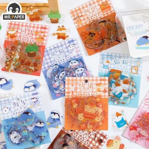 Mr.paper 8 Designs 40 Pcs/bag Cartoon Style Velvet Dreamer Series Cute Hand Account Decor DIY PET Collage Material Stickers