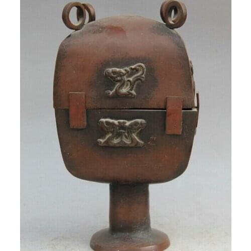 Song voge gem S2140 12" Chinese Purple Bronze square Dragon Beast vessel food Barn storehouse Zun