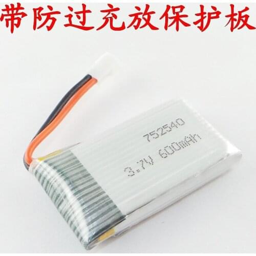 Sima brown X5C remote control four axis aircraft model aircraft 752540 UAV 3.7V lithium battery Rechargeable Li-ion Cell