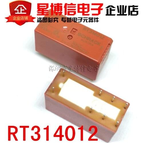 Free Shipping10PCS 100% new original relay TE TYCO SCHRACK power relay RT314012 12VDC 8PIN 16A 250V 8P