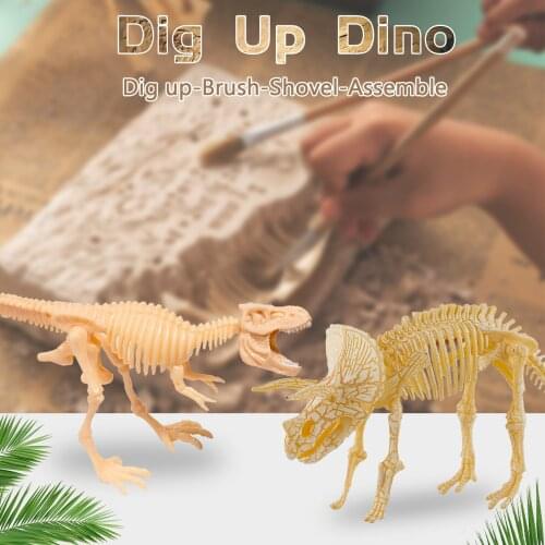 Dino Fossils Figures Toys Dig up Toy 16.9*11.8*4.3cm Dig and Excavation Kits for Kids Science Educational Toys Gift for Children