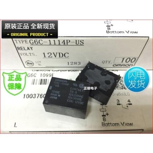 G6C-1114P-US 12VDC New and original Relays G6C-1114P-US DC12V