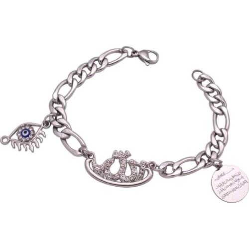 Islam quran Al Qalam Allah turkey evil eye stainless steel baby Bracelets