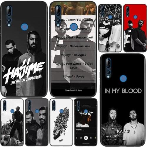 Silicone Cover Miyagi & Andy Panda For Huawei Honor 9 9X 9N 8S 8C 8X 8A V9 8 7S 7A 7C Pro lite Prime Play 3E Phone Case