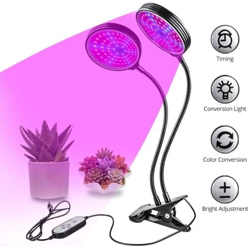 Aamasun Plant Lamps
