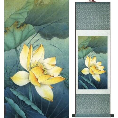 Lotus flower painting water lily painting Chinese wash painting home decoration No.32012