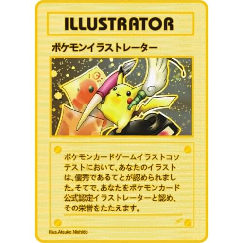 POKEMON NEW METAL KA PIKACHU FIRE DRAGON SUPER DREAM THREE INTERACTIVE BATTLE Trading Game Against Card gift collection