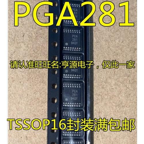 PGA281AIPWR PGA281 PGA281AIPW TSSOP-16