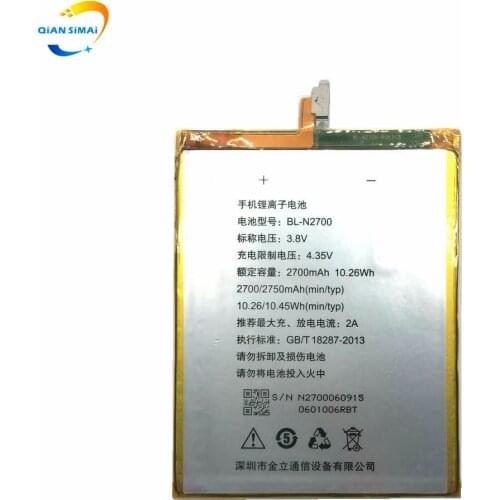 Qian simai Gionee Phone Batteries