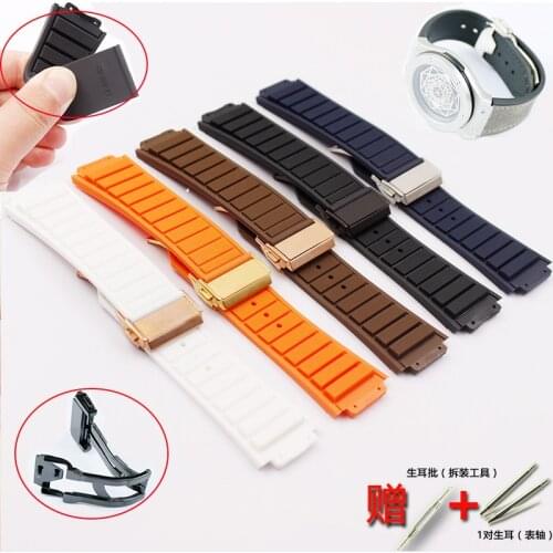 Watch Accessories Mens Rubber Strap For HUBLOT Series Sports Strap 19mm*29mm Womens Silicone Rubber Strap Folding Buckle 24mm