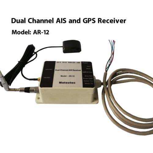 Dpower GPS For Quadcopters