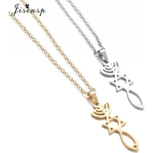Jisensp David Star Pendant Necklaces Stainless Steel Jewelry for Women Men Vintage Totem Religious Necklace Christmas Gift