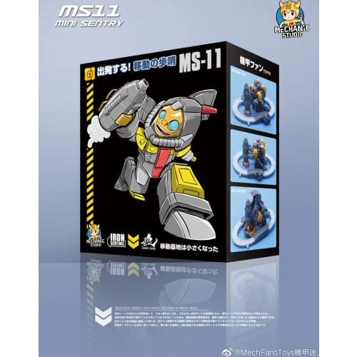 MFT MS-11 MS11 Omega Supreme MINI SENTRY Transformation G1 Deformation Huge Dragon Defensive Fortress Base Action Figure Robot