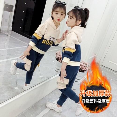 Fashion Children winterTracksuit for Boys Hooded Coat Long Pants 2Pcs girl Sport Suits Autumn Casual Kids Teens Toddler Clothes