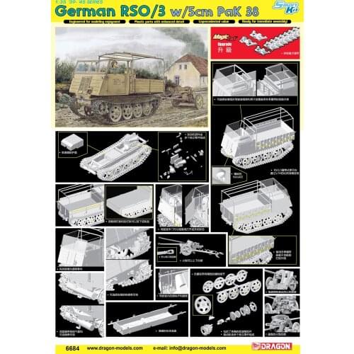 Dragon 6684 1/35 German RSO/3 w/5cm Pak38 Model Kit