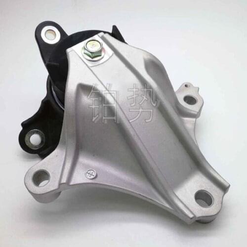 Engine bracket rubber 2014-Hon daA CCO RDS PIR IOR Gearbox bracket rubber cushion Gearbox support rubber Machine claw rubber