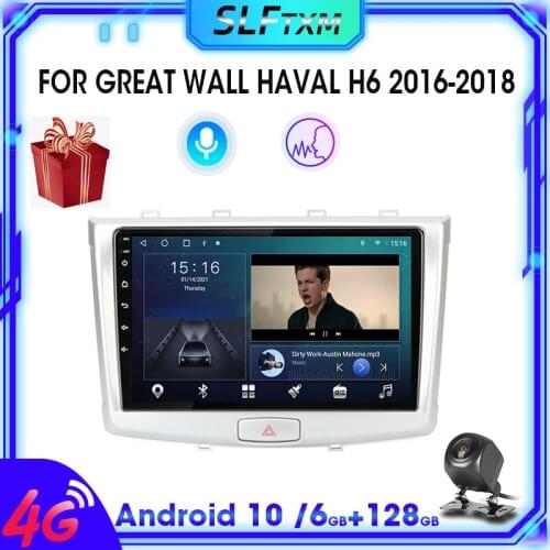 Android10.0 2 din Car Radio Multimedia Video Player Navigation GPS For GREAT WALL Haval H6 2013-2017 no dvd IPS RDS FM AM stereo