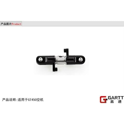 GARTT GT450 Tail Rotor Grip 100% compat Align Trex 450 RC Helicopter