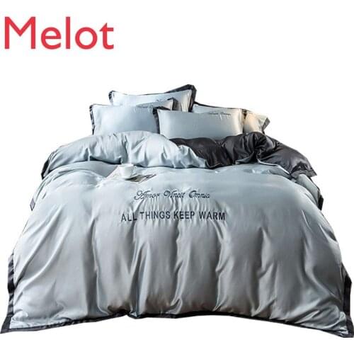 Summer Washed Silk Four-Piece Set Ice Silk Satin Bed Sheet Double-Sided Tencel Embroidered Quilt Bare Sleeping Bedding Quality