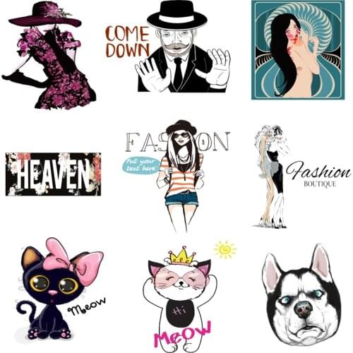 Iron-on Transfers for Clothing Patches Clorhing Stickers Stripe Dress Diy Fashion Patch Vinyle Adhesive Flex Fusible Transfer A