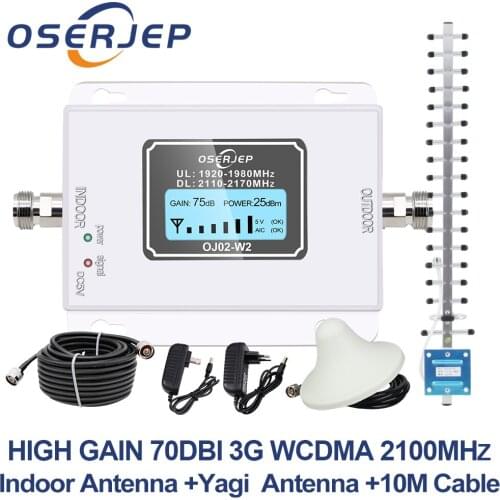 LCD display 3G 2100mhz WCDMA Repeater 3g cellular signal amplifier Amplifier + omnidirectional antenna