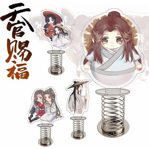 Tian Guan Ci Fu Xie Lian Hua Cheng San Lang Shaking Acrylic Stand Figure Desktop Decoration Collection Model Toy Cosplay Doll