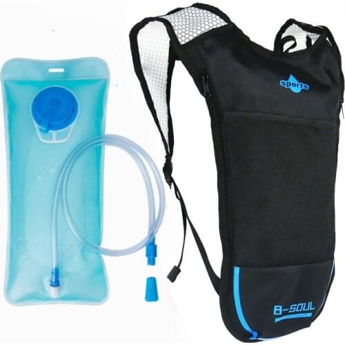 New 2L Running Hydration Vest Pack Trail Running Backpack Marathon Running Bike Rucksack Bag Soft Flask Bottle Water Bag