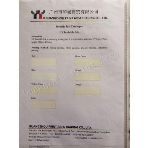 The link is for my Indonesian customer to pay 1.5kg Screen Printing UV Invisible Ink,Blue Color