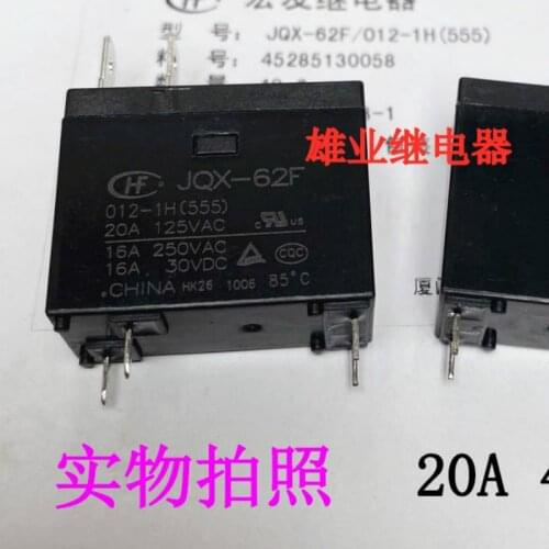 [In stock] Brand new original Relay JQX-62F 012-1H 12VDC Relay for water heater of microwave oven