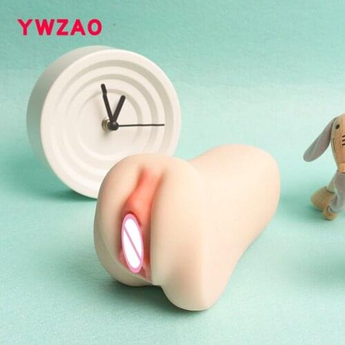 YWZAO Masturbators