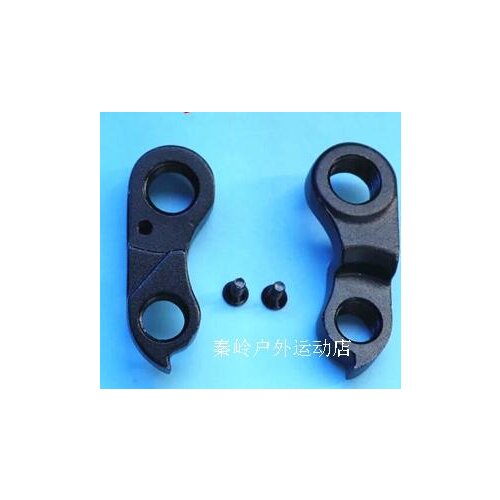 1pc CNC Rear Derailleur Hanger Gear Dropouts mech for Tropix Sydeny T Full Carbon MTB with screws