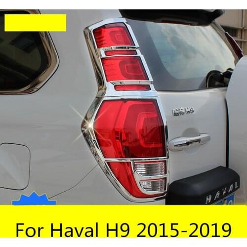 For Haval H9 2015-2019 Car headlights ABS decorative cover frame tail light cover rear headlight cover auto adorn accessories