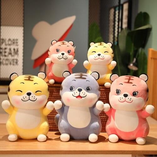 25/30cm Kawaii Animal Tiger Plush Toys Cartoon Tiger Stuffed Soft Pillow Back Sofa Cushion for Girls Kids