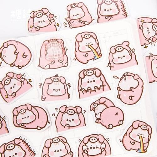 Cute pink pig Boxed Kawaii Stickers Planner Scrapbooking Stationery Japanese Diary Stickers