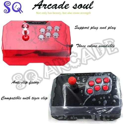2021 New QANBA/Boxing N1-Thunder arcade game joystick home game console handle computer PS3 PC arcade game console
