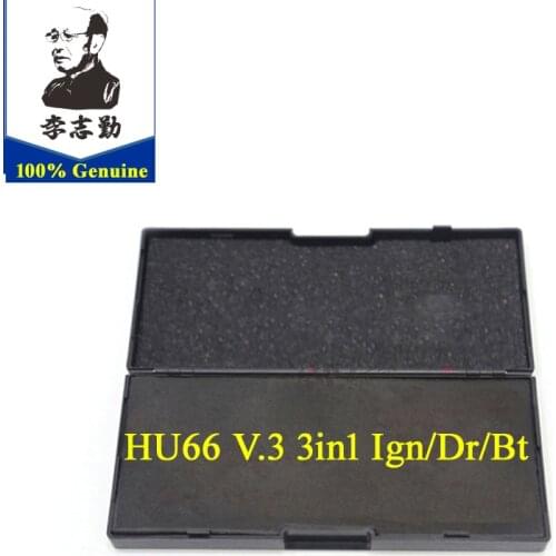 Original lishi 2in1 Tool, HU66 V.3 3function in 1 tool locksmith tool