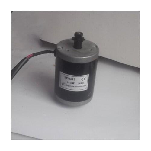 MY6812-100W24V Permanent Magnet DC Brushed High Speed Motor Electric Scooter Motor